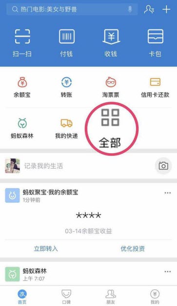 开团 | 10年，从怀疑到真香，这结果我反正是满意的！