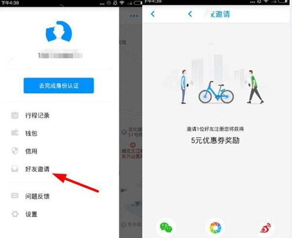 tent（tent是什么意思）