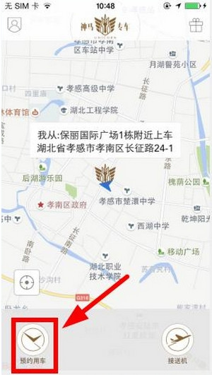 《美国队长 4》2.14 上映，是否会对《哪吒之魔童闹海》的票房造成影响？