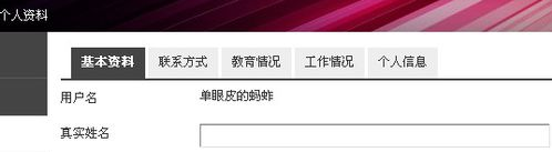 漫威电影《雷霆特攻队 *》国内定档 4 月 30 日领先北美上映，并发布预告，对于这部电影你有哪些期待？