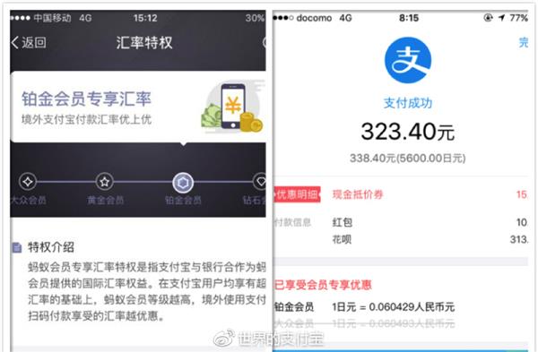 如何评价《明末：渊虚之羽》2025 年 1 月的试玩体验？