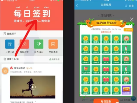 “除夕三不摆，来年不惹灾”，这3种水果切记别上桌，容易闹笑话引误会，遵循老传统，吉祥过新年