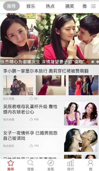 高中物理不好建议选电气工程及其自动化专业吗？）