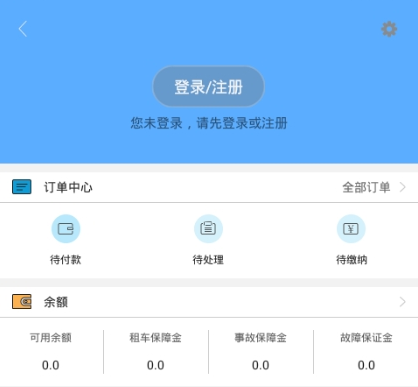 航天员王杰的父亲为儿子加油