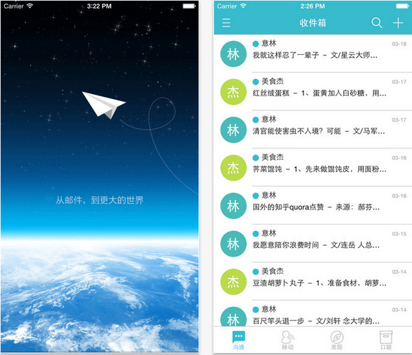 胖东来和田玉标注进货价和毛利