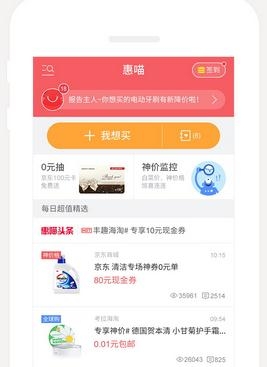 双汇集团前任总裁游牧，突发心梗离世！