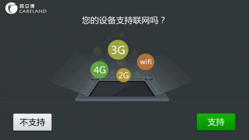 巨震！特朗普，突然宣布