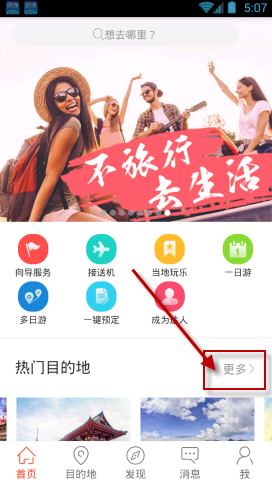 有存款的人注意了，2025年起，个人存款超过30万，或将不得不面对这2大变化