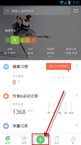深度观察 | 国务院突然甩出“王炸”！海南要当“东方迪拜”？
