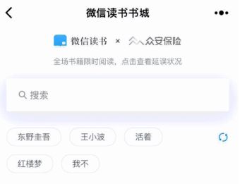 中国乒协公示世乒赛选拔办法，樊振东因获得巴黎奥运会冠军自动获得单打参赛资格，这意味着什么？
