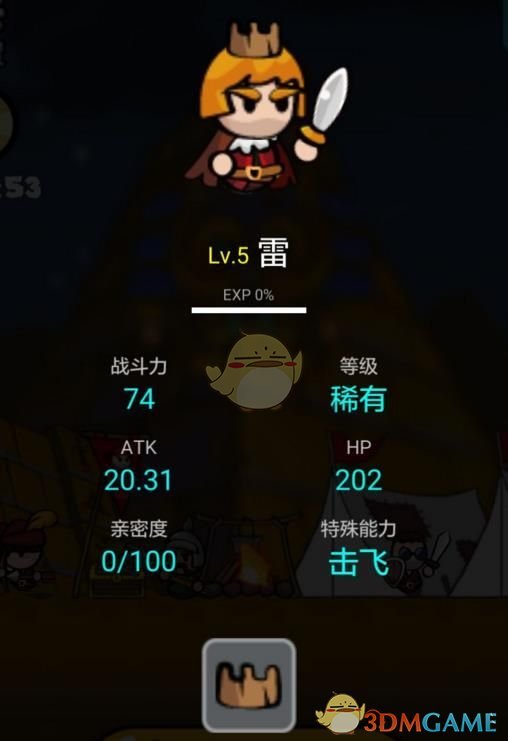 PCS（Pcs.是什么意思）