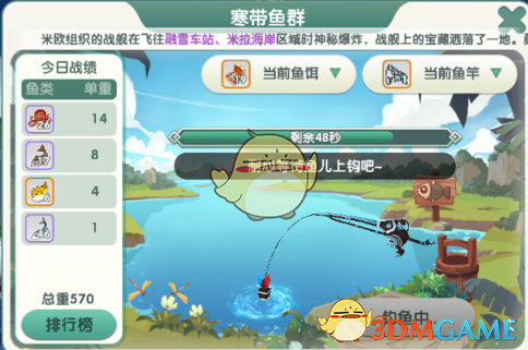 30 岁中国女子印尼潜水，为捞相机命丧 87 米深海，生前曾与海底暗流搏斗，潜水遇到暗流该如何自救？