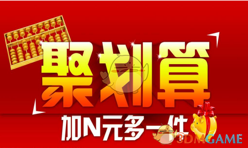 离婚5年，马伊琍官宣喜讯，全网恭喜！