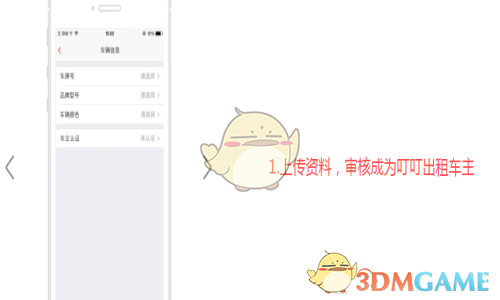 支付宝最新发文：系摆拍！