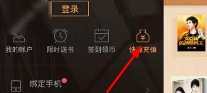 第五周招聘信息（2025年3月17日）