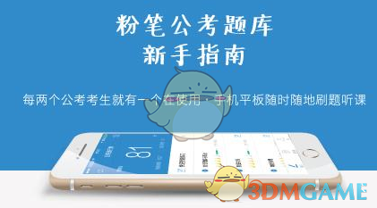 感觉自己内核不稳，遇到问题会非常焦虑，觉得好累想逃避，总是预设各种别人的想法，我该如何锻炼自己？