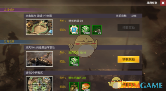 祝你永远不缺撞南墙的勇气