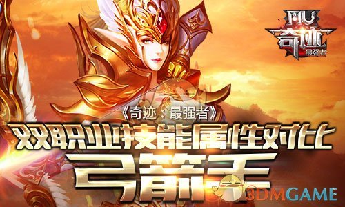 除主角外，目前铁道里有谁是未来很有希望成为令使或星神的?
