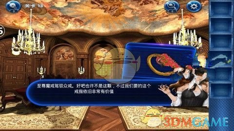 早安！除夕——最暖中国情，最爱中国年。