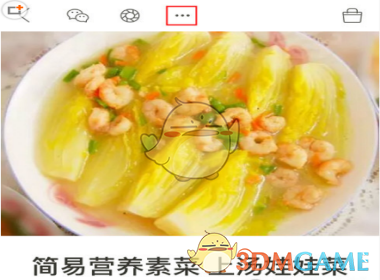 杨紫去年就拍了撕拉片）
