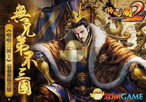 果然，特朗普变卦了！