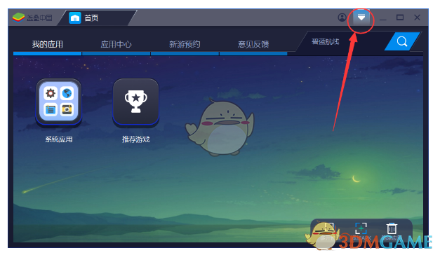 全年主线或已确立！三个利好剧本有待演绎