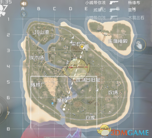 全红婵家人声音被AI合成冒用带货