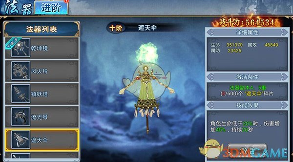 如何看待横扫奥斯卡的奉俊昊，第一个新片《编号 17》在全球（除韩国）票房遇冷扑街？