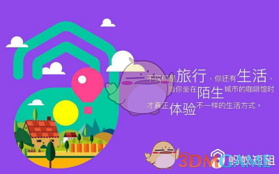 美国新能源汽车销量首次占五分之一，特斯拉市场份额下滑