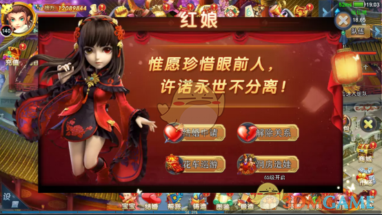 《哪吒 2》超过《头脑特工队 2》成为全球动画电影票房冠军，你觉得该纪录能保持多久？