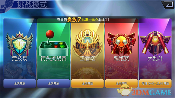 虞书欣说新剧达到了星你的感觉