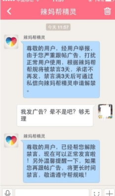张天爱竟然有这么汹涌的照片，真是太奔放了！