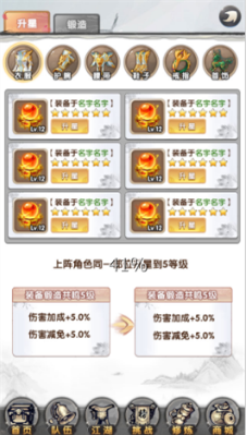 关税让美国一小企业仅剩5人