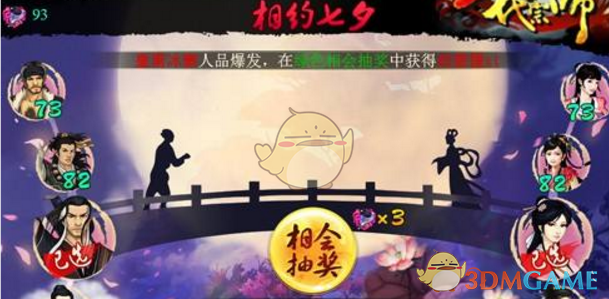 皇马 3:4 负于巴塞罗那，如何看待皇马本赛季的表现？