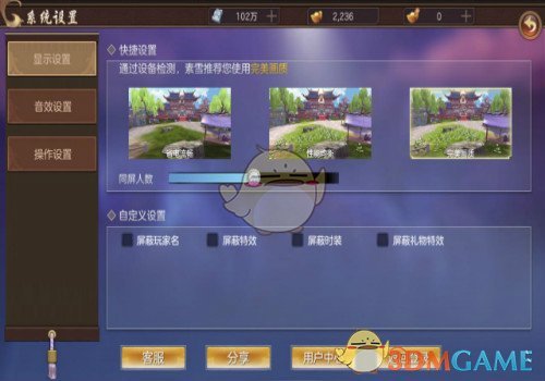 李刚被逮捕