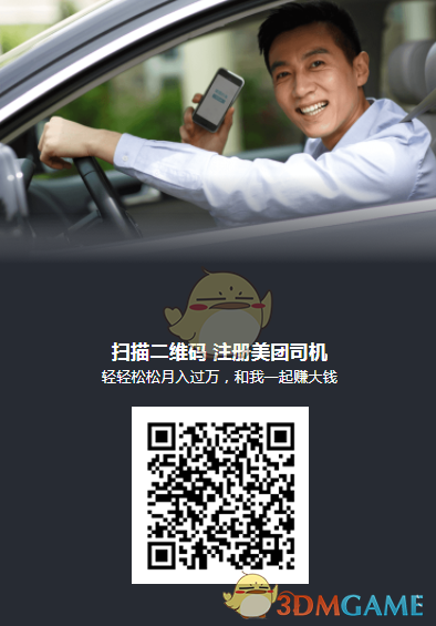辽阳火灾排除燃气爆炸和人为放火