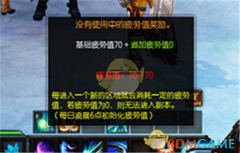 黎巴嫩9年来首次举行地方选举