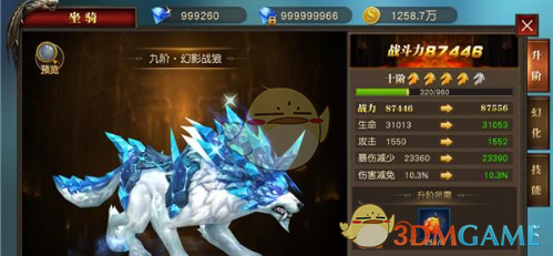 中国女排主帅：信心来源于平日积累