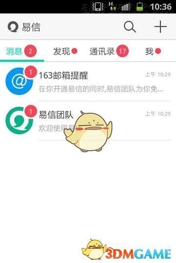四姑娘山一游客疑因高反身亡，初到高海拔地方要注意什么？发生高反后如何救治？