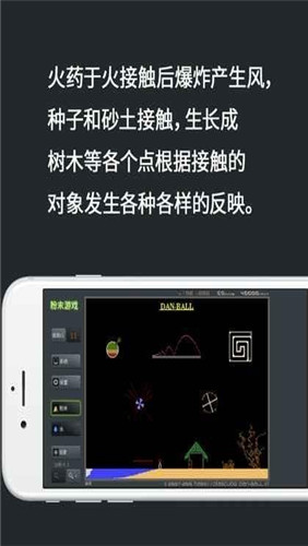 “有人给你回复了2条‘私密消息’，很重要，这次别再错过了”