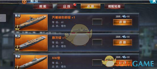 “年后第一天上班，领导说“新年好”，别只回“领导好”，高情商这样回”