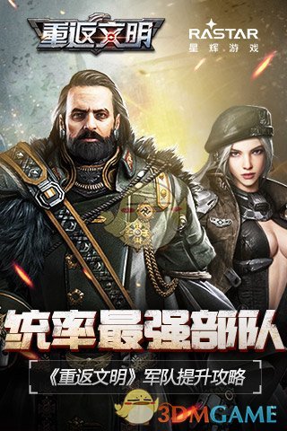大动作，华为人形机器人概念龙头，最新透露！