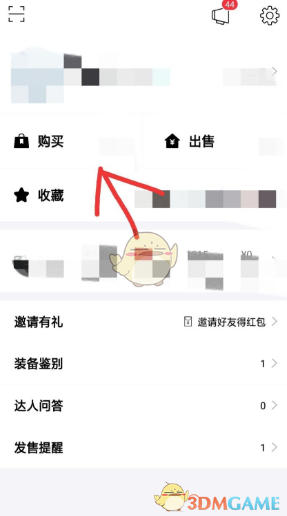 金价大跌，黄金真的要“凉”了吗？