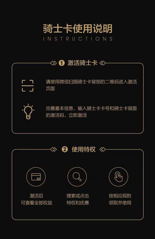 黄俊捷新剧路透