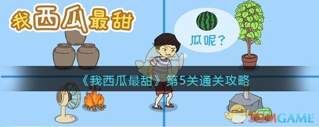 演员杨幂自曝！