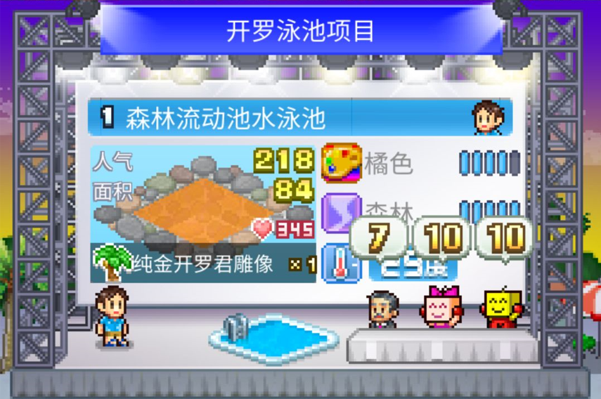 关联方低价跟投 江苏一政府基金管理人被举报利益输送