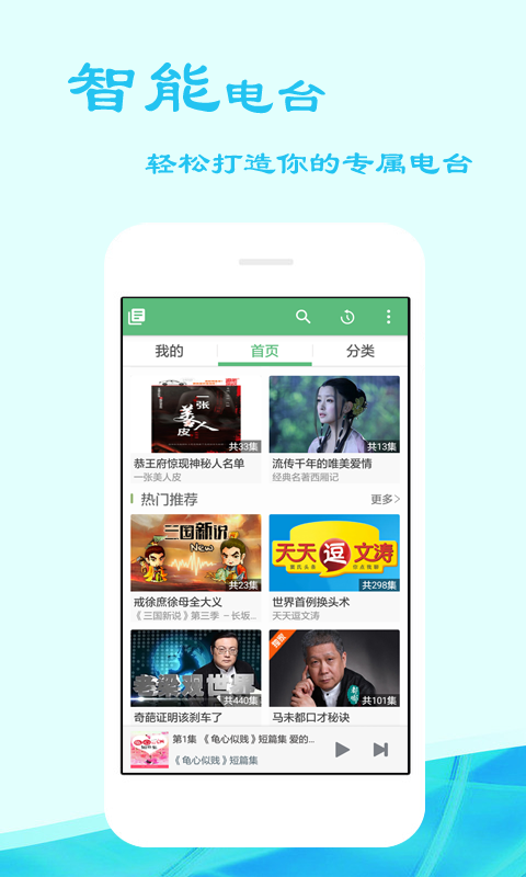 广东这个副中心，机会来了？