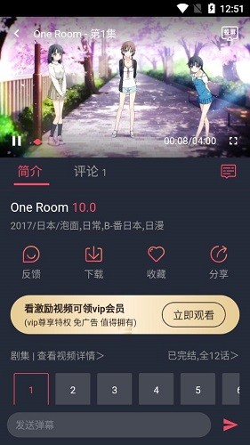 嫦娥五号月球样品运抵英国