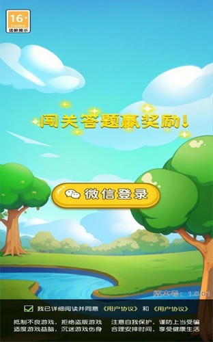 美国不当“和事佬”？万斯与特朗普“唱反调”：印巴战争和我们无关！