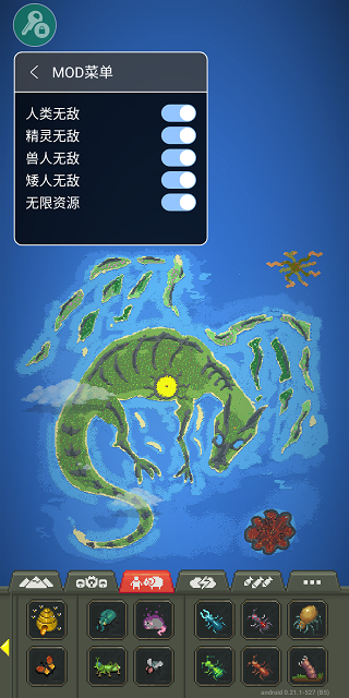 丞磊没有忘记gogogo的后半句